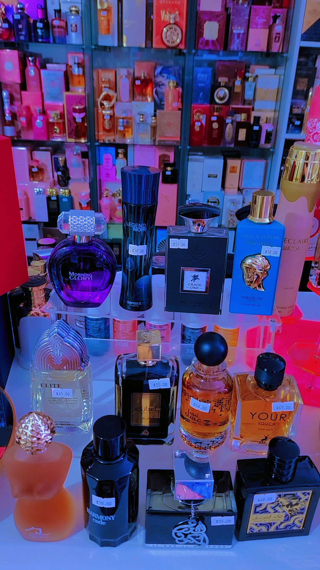 MIXED PERFUMES ARABIC